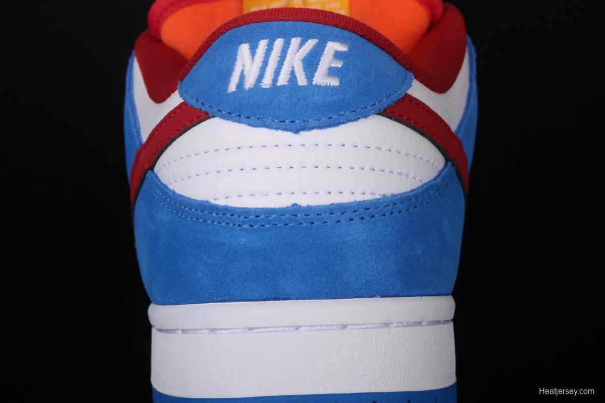 NIKE SB DUNK Low Doraemon robot cat theme color matching BQ6817-400