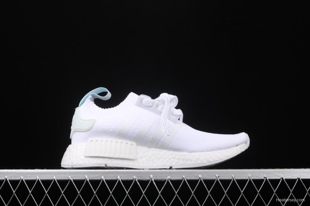 Adidas NMD R1 Boost CQ2040 really cool casual running shoes