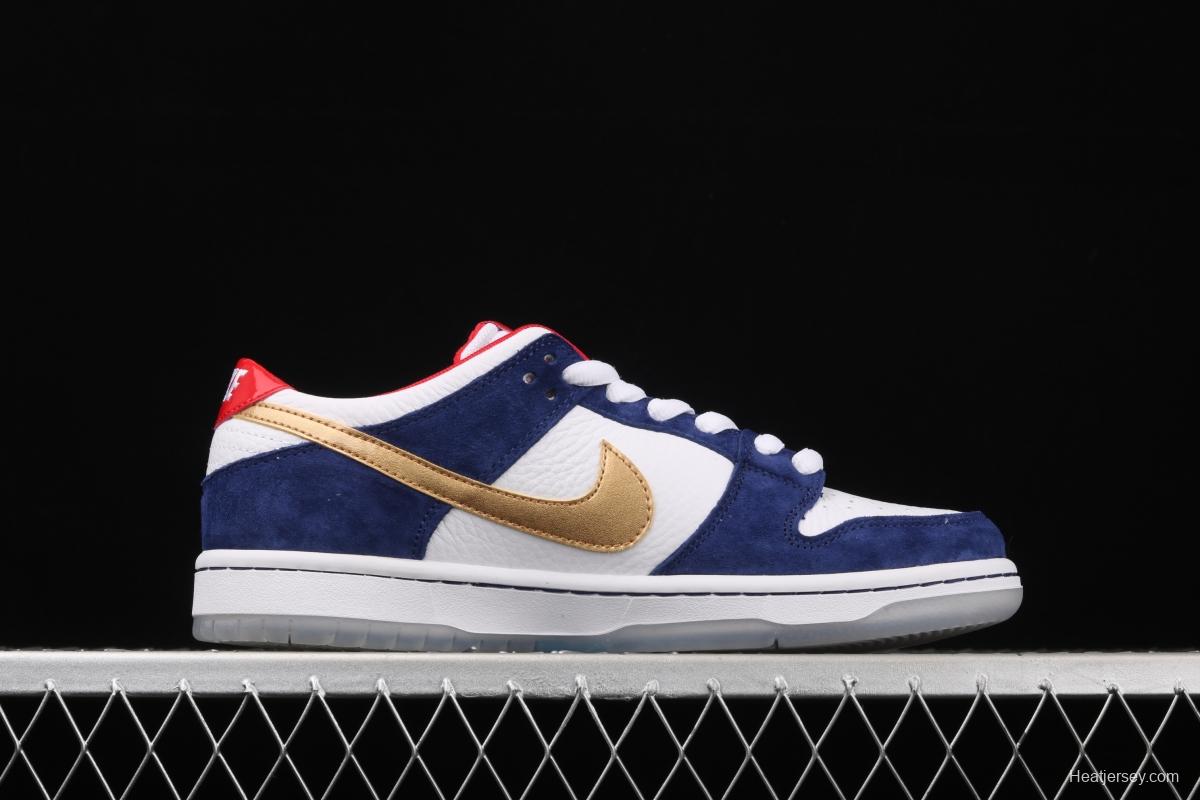 NIKE SB DUNK Low Prm QS Paris BMW gold and silver hook leisure sports shoes 839685-416