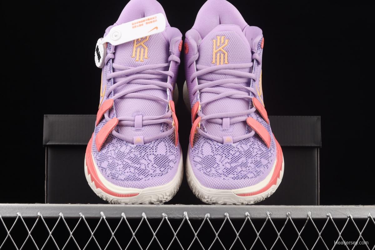 NIKE Kyrie 7 Daughters Owen 7th generation lavender purple CT4080-501