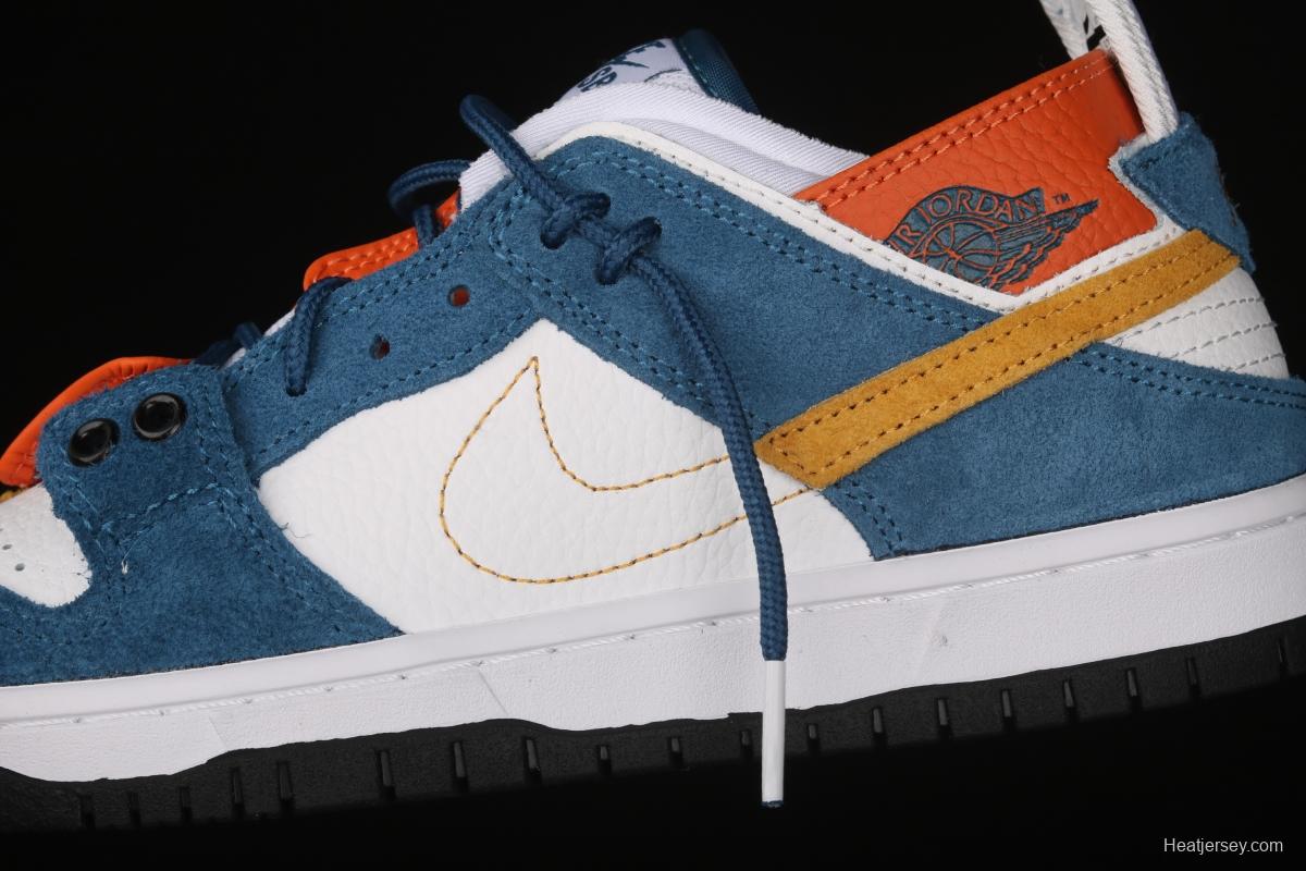 NIKE SB DUNK Low four-in-one multi-element casual board shoes 304292-011