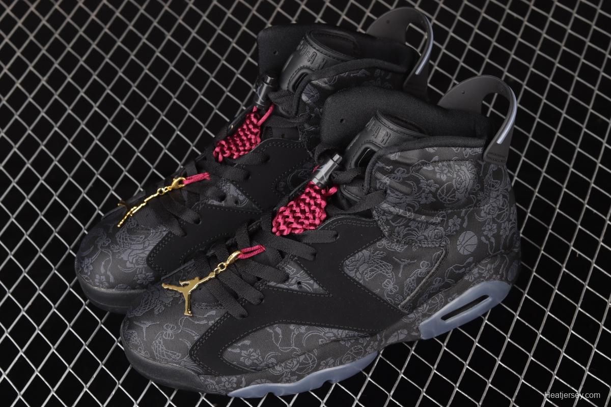 Air Jordan 6 SD WMNS Singles Day Black Silk knot DB9818-001