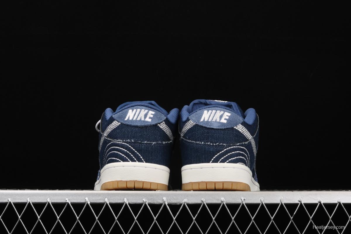 NIKE SB DUNK Low Pro PRM Denim Gum tannin denim CV0316-400