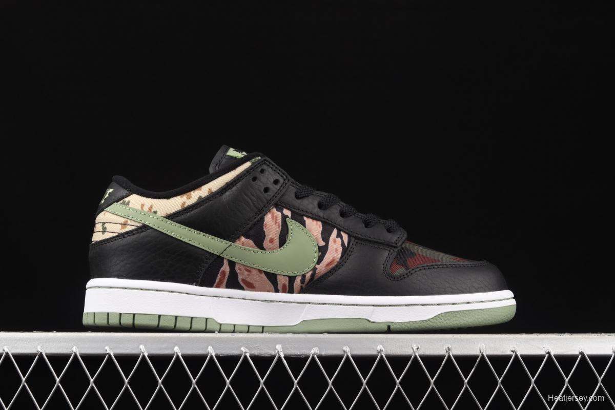 NIKE SB DUNK Low Russet Cedar camouflage asymmetrical mandarin duck army green dunk series retro low-side leisure sports skateboard shoes DH0957-001