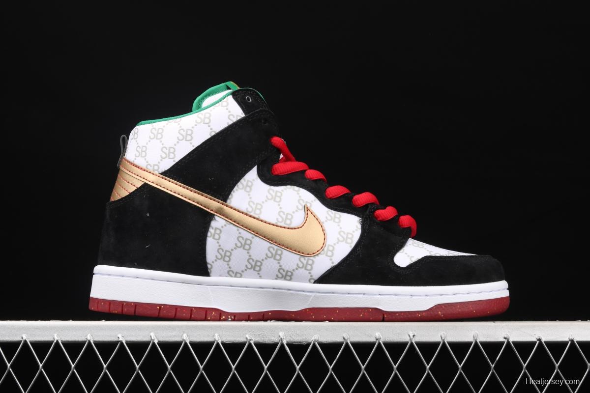 NIKE SB DUNK High Premium joint style SB buckle rebound fashion casual board shoes 313171-170