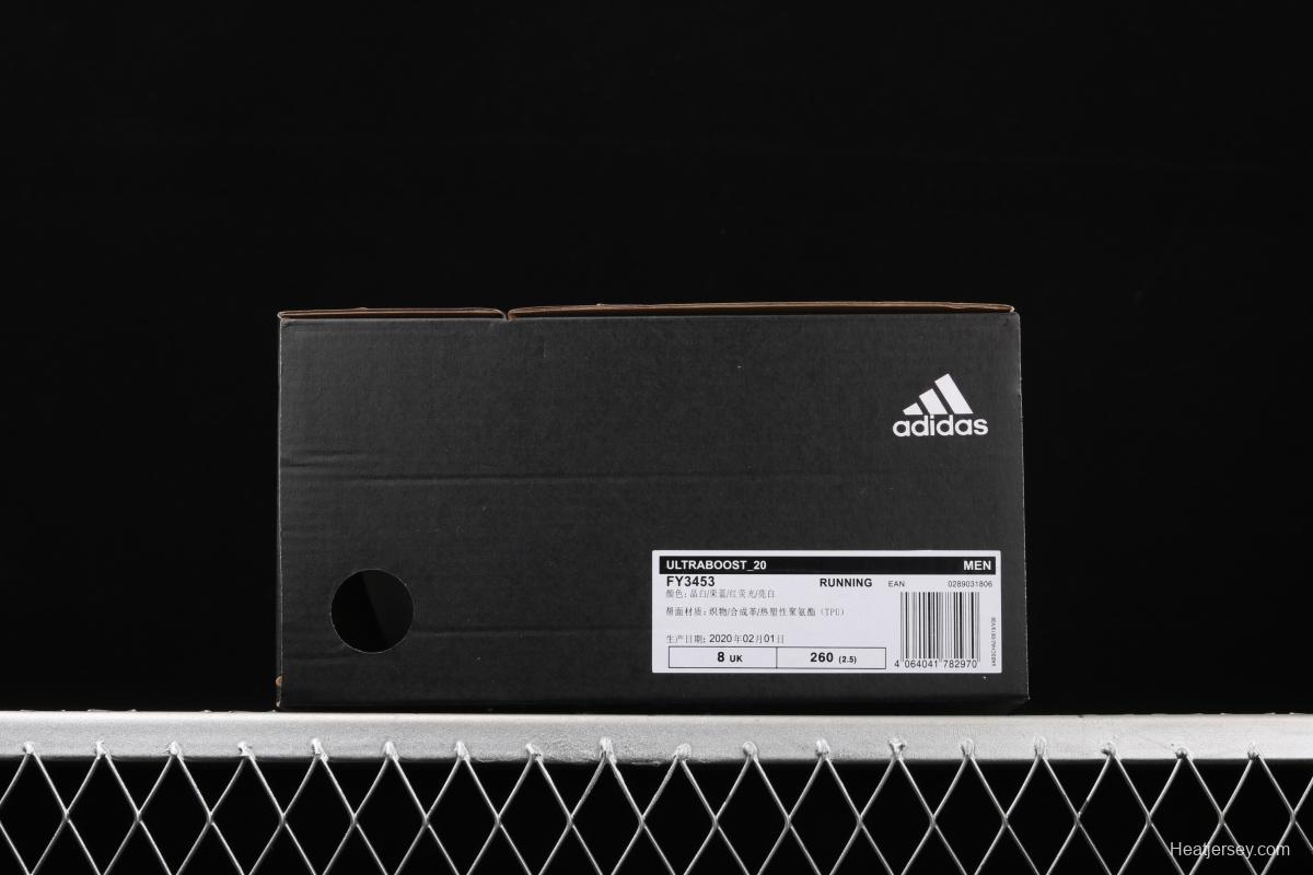 Adidas Ultra Boost 20 Consortium FY3453 North America limits 2019 new sports casual running shoes