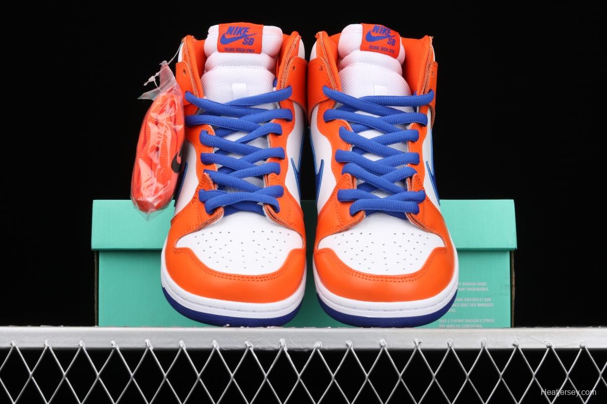 NIKE SB Zoom DUNK High Pro skateboard shoes with high uppers AH0471-841