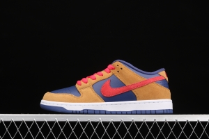 NIKE SB DUNK Low SB shredded backboard dark brown white and yellow color matching fashion leisure board shoes BQ6817-700