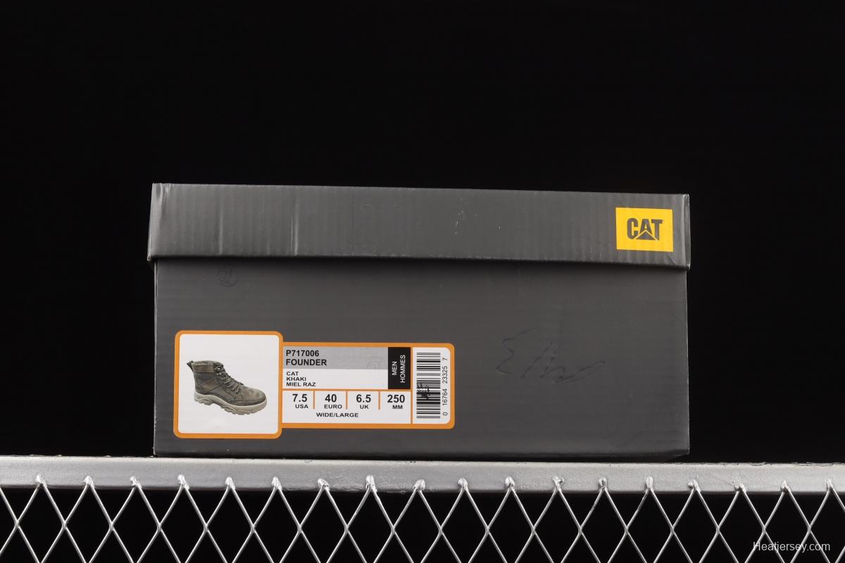 CAT 21ss medium help tooling casual shoes are listed on the official website of P717006