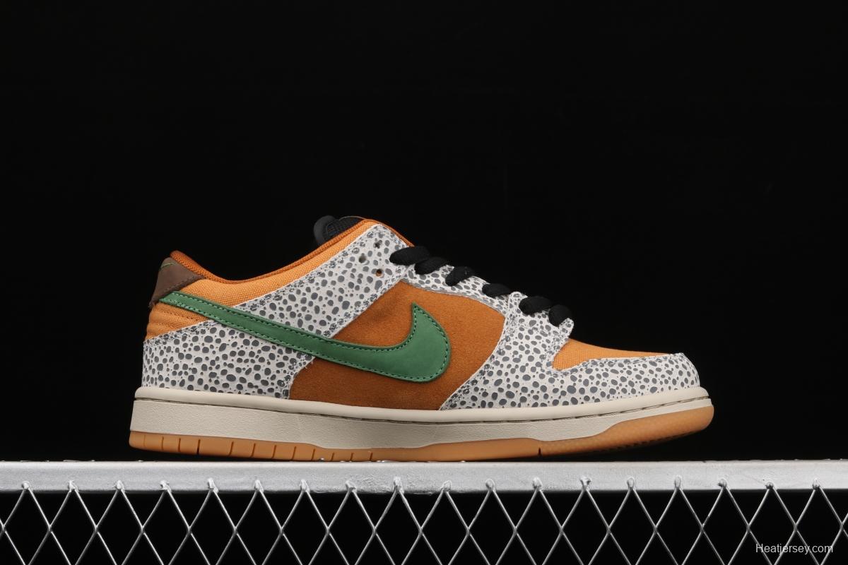 NIKE SB DUNK Low Safari grouper burst crack mandarin duck hook casual board shoes CD2563-002