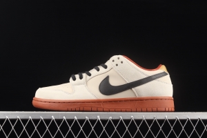 NIKE SB DUNK Low Pro Muslin small fortune cat rice white retro low-side leisure sports skateboard shoes BQ6817-100