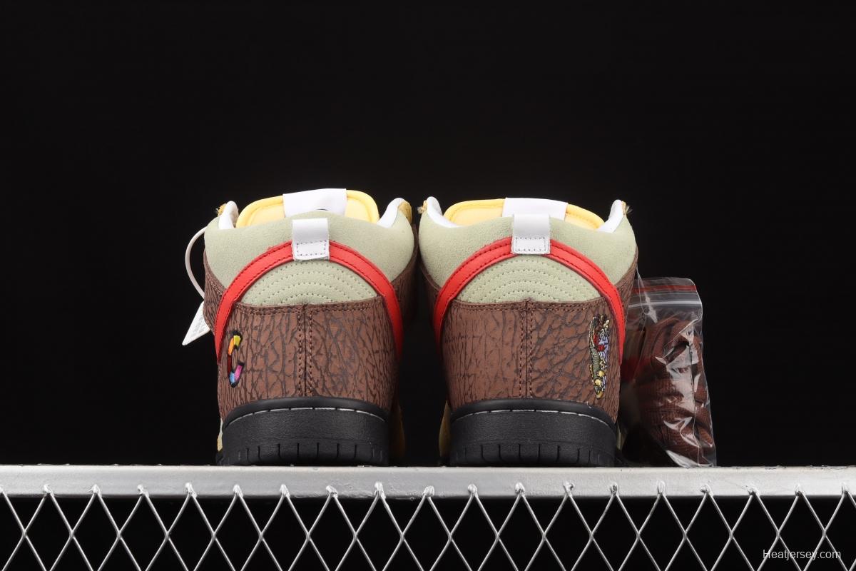 Color Skates x NIKE SB DUNK High burrito yellow brown red CZ2205-700