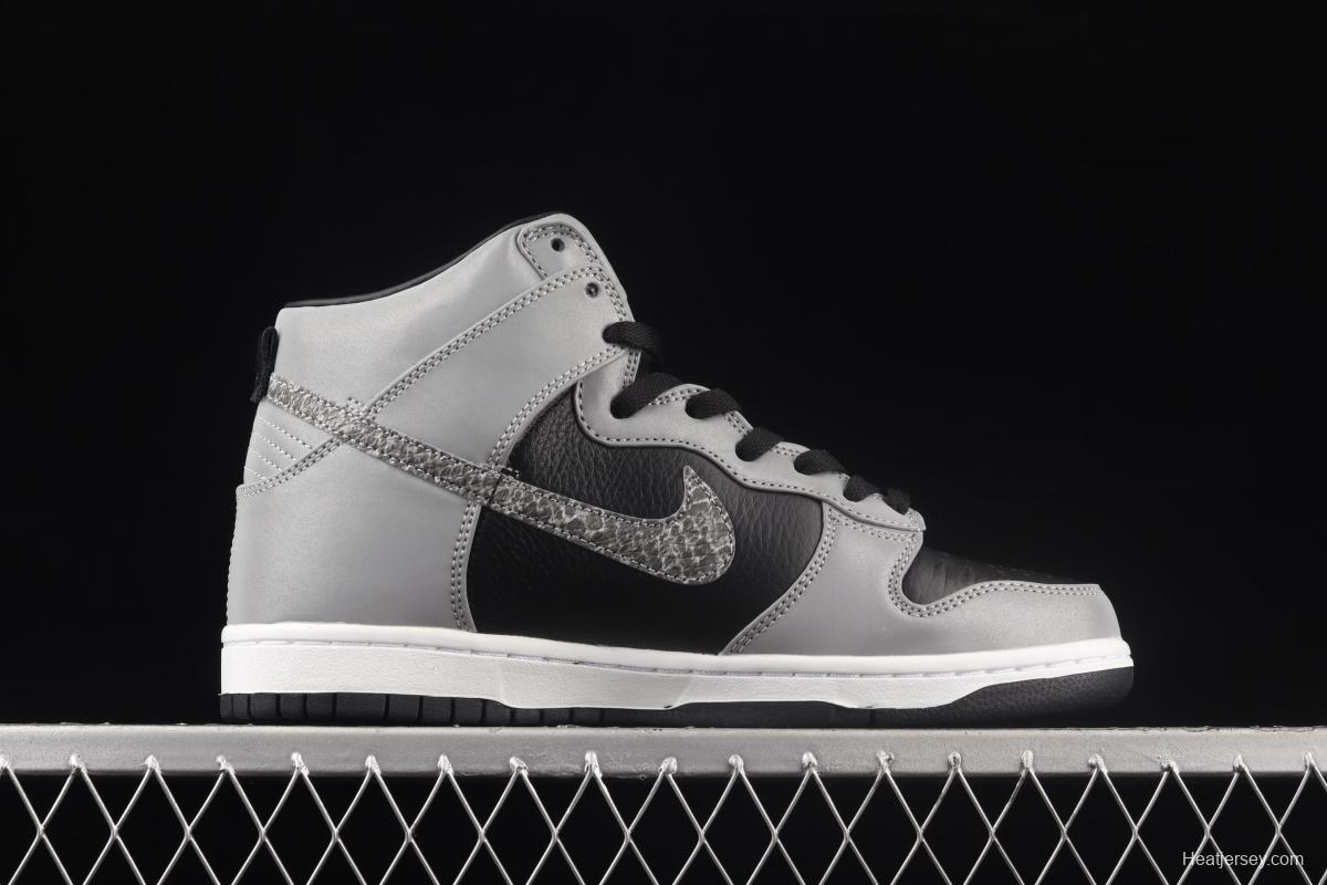 NIKE DUNK Prm Hi Sp limited edition snakeskin pattern 3M reflective high-top skateboard shoes 624512-100