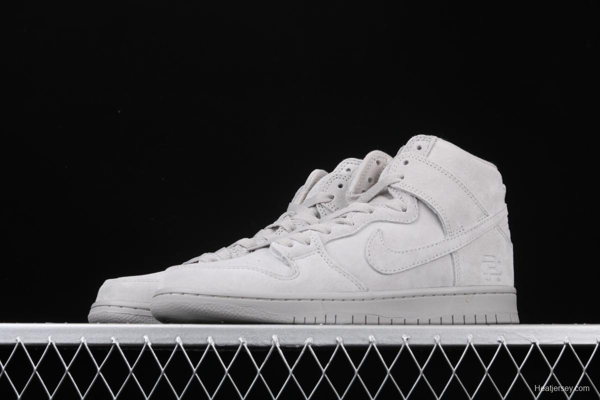 DUNK SB x Reigning Champ 2.0 defending champion second generation gray suede shoes AA2266-600