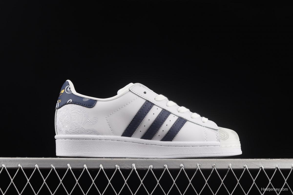 Adidas Originals Superstar GX3655 shell head classic leisure board shoes