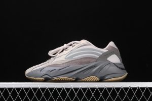 Adidas Yeezy Boost 700V2 Tephra Raffles FU7914 Kanye coconut 700 volcanic ash running shoes