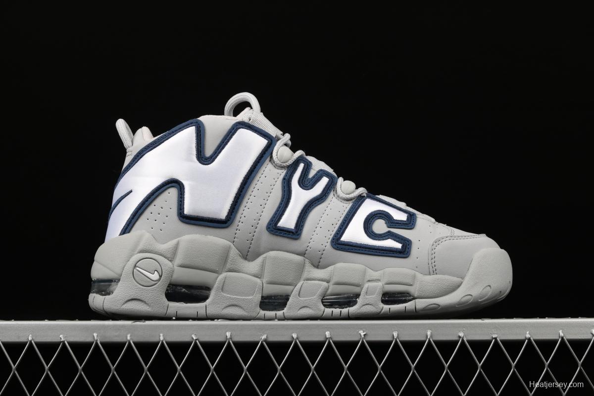 NIKE Air More Uptempo NYC QS big AIR Pippen vintage men's basketball shoes AJ3137-001