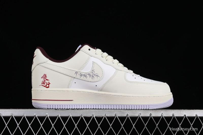 Nike Air Force 1'07 Low "MUD" Casual Sneakers with Bamboo Forest and Wandering Swordsman Print - XC2351-110