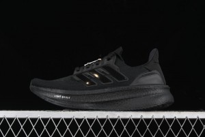 Adidas Ultraboost 5 ID8812 Running Shoes with Boost Cushioning - ID8812