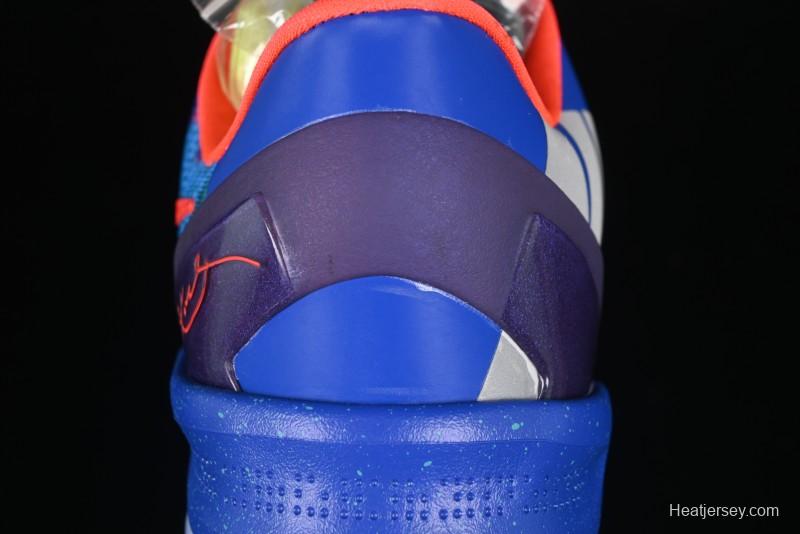 Nike Kobe 8 "What The" Protro Retro 2025 Year of the Snake Limited Edition Men's Basketball Shoes - HM9621-900