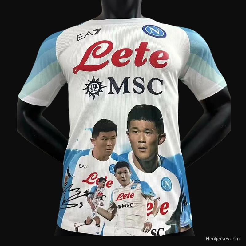 22/23 SSC Napoli Face Game White Jersey